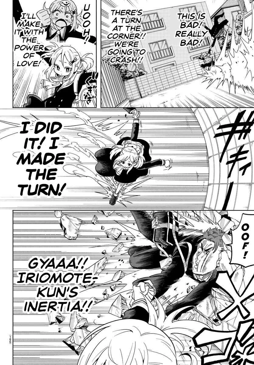 Usotsuki Android Chapter 4: Getting to School in One Leap - Page 13
