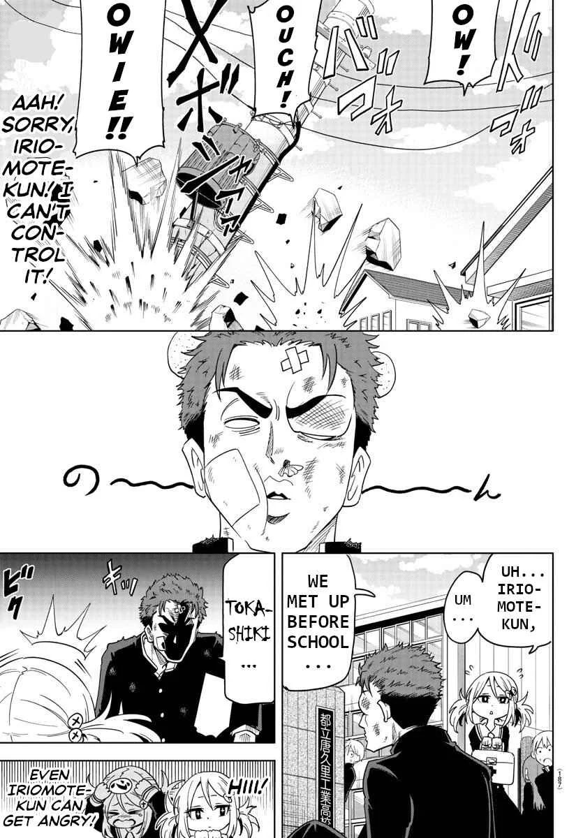 Usotsuki Android Chapter 4: Getting to School in One Leap - Page 14