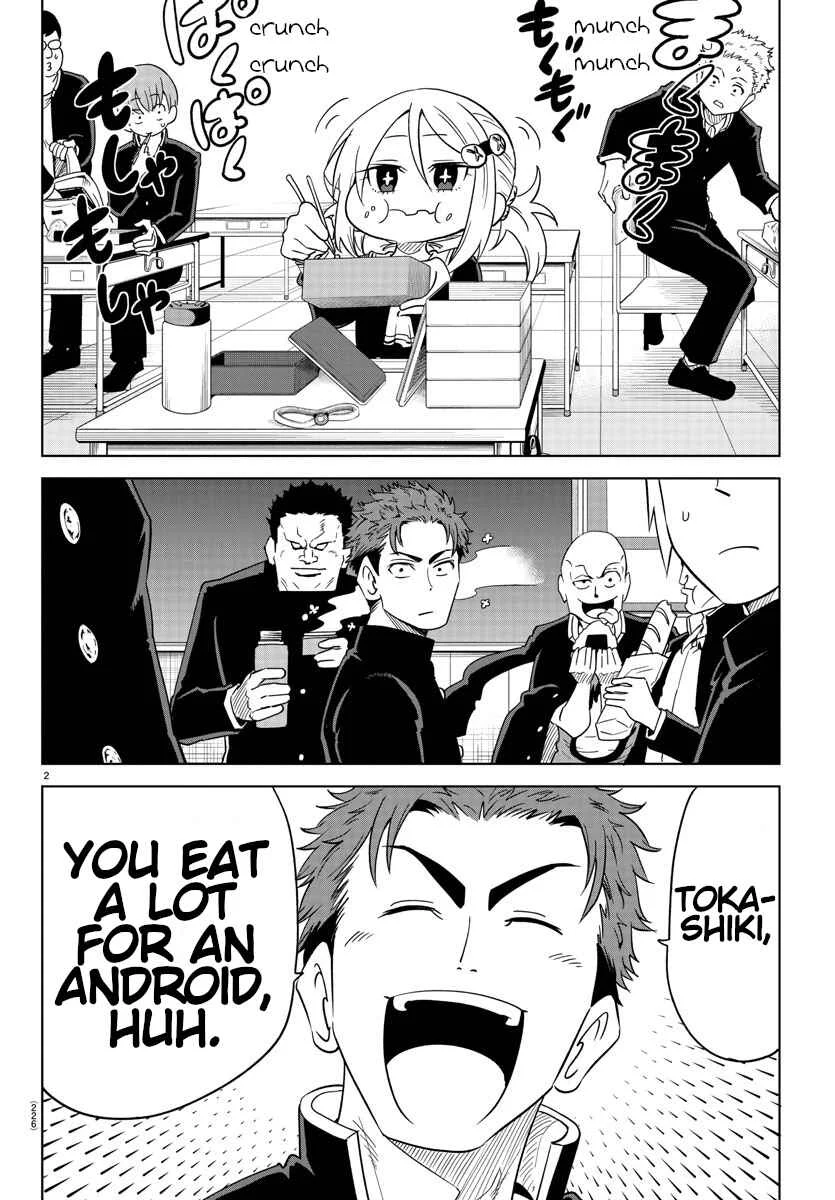 Usotsuki Android Chapter 5: Gluttonous Robot - Page 3