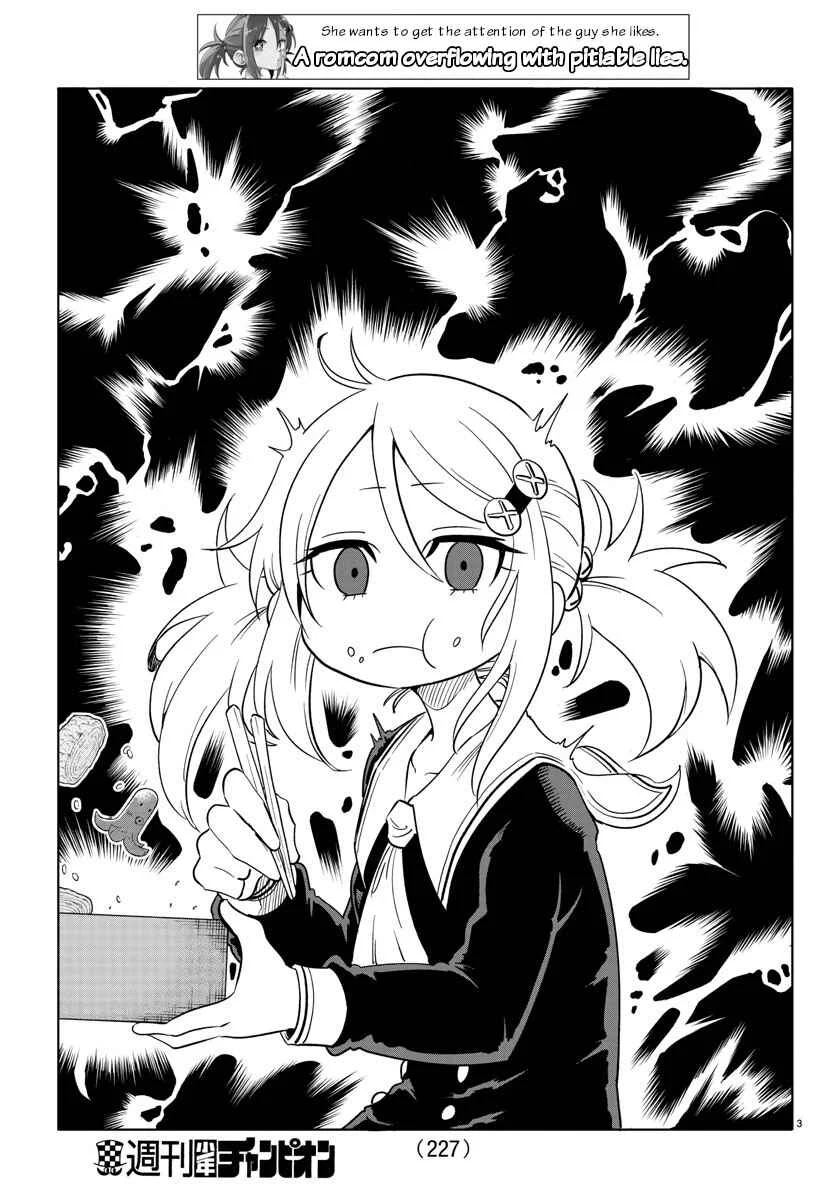 Usotsuki Android Chapter 5: Gluttonous Robot - Page 4