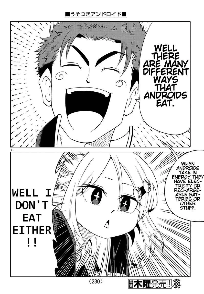 Usotsuki Android Chapter 5: Gluttonous Robot - Page 7