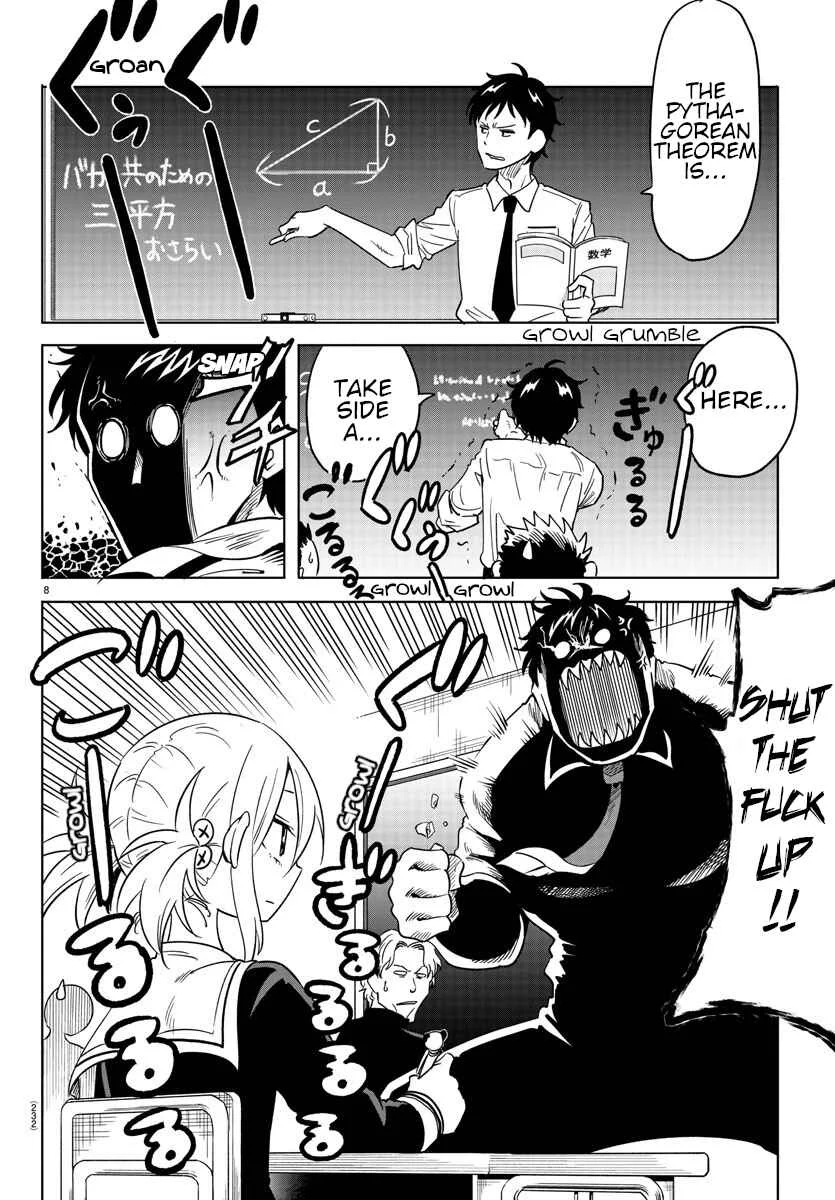Usotsuki Android Chapter 5: Gluttonous Robot - Page 9