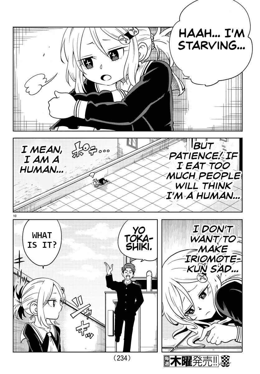 Usotsuki Android Chapter 5: Gluttonous Robot - Page 11