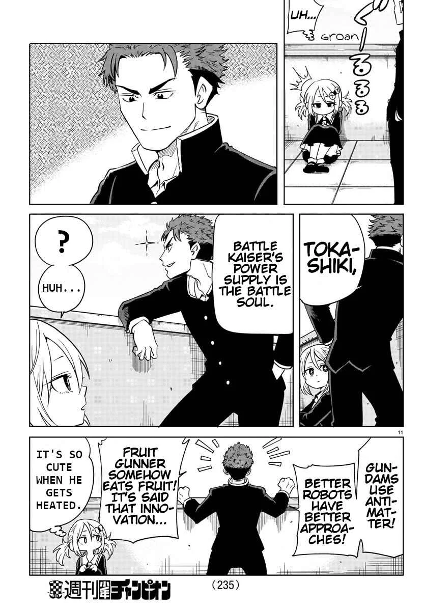 Usotsuki Android Chapter 5: Gluttonous Robot - Page 12