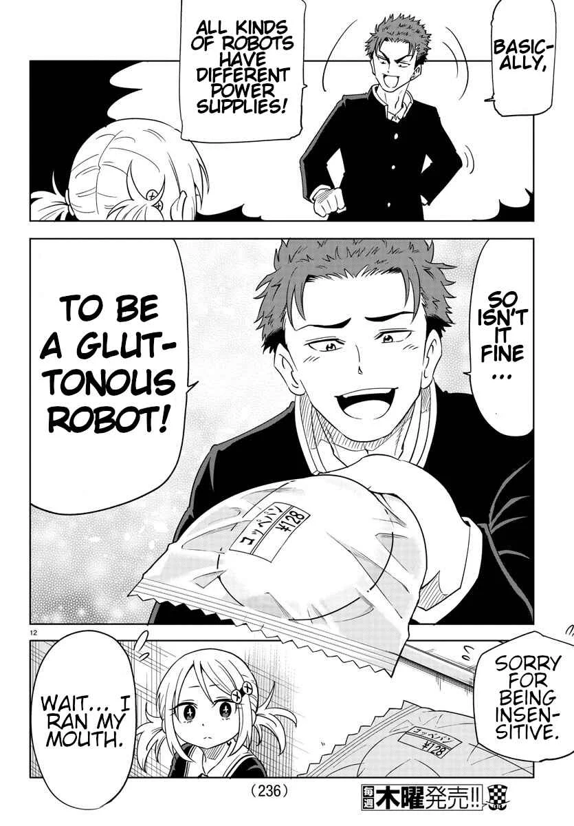 Usotsuki Android Chapter 5: Gluttonous Robot - Page 13