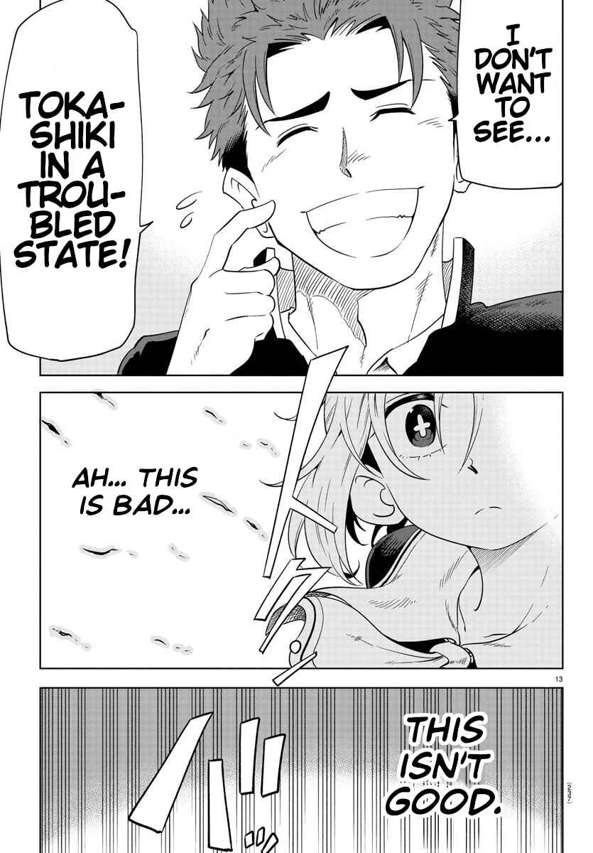 Usotsuki Android Chapter 5: Gluttonous Robot - Page 14