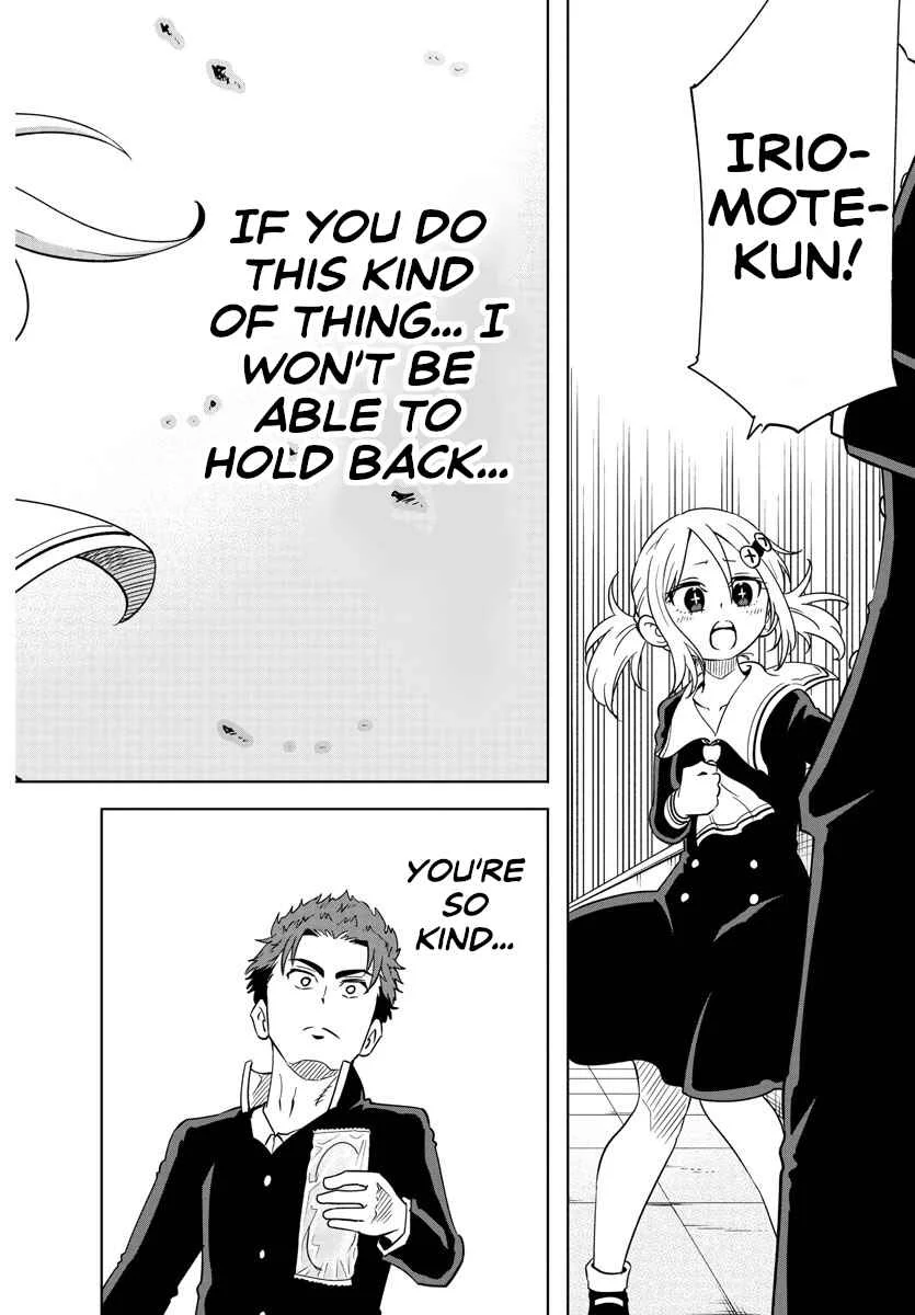 Usotsuki Android Chapter 5: Gluttonous Robot - Page 15