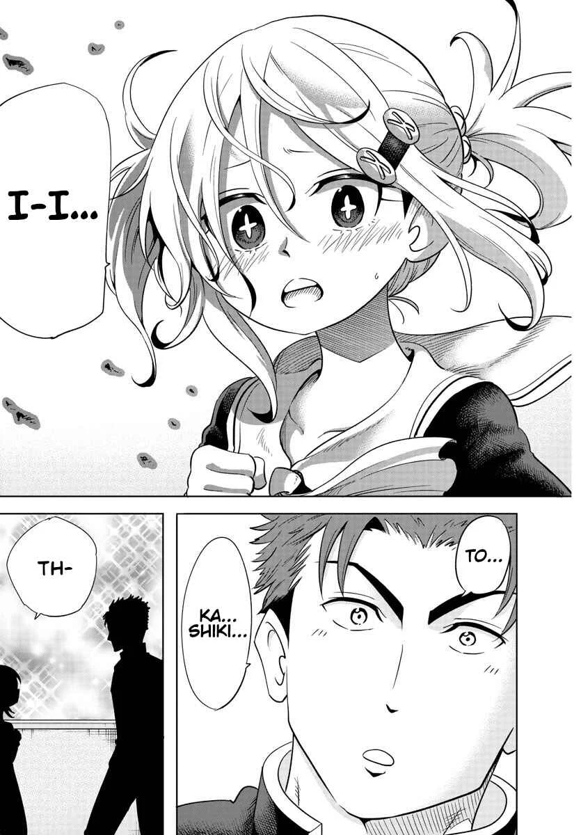 Usotsuki Android Chapter 5: Gluttonous Robot - Page 16
