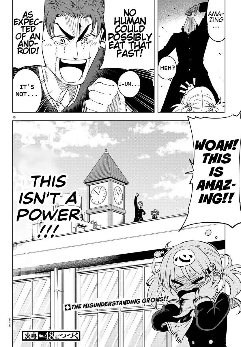 Usotsuki Android Chapter 5: Gluttonous Robot - Page 19