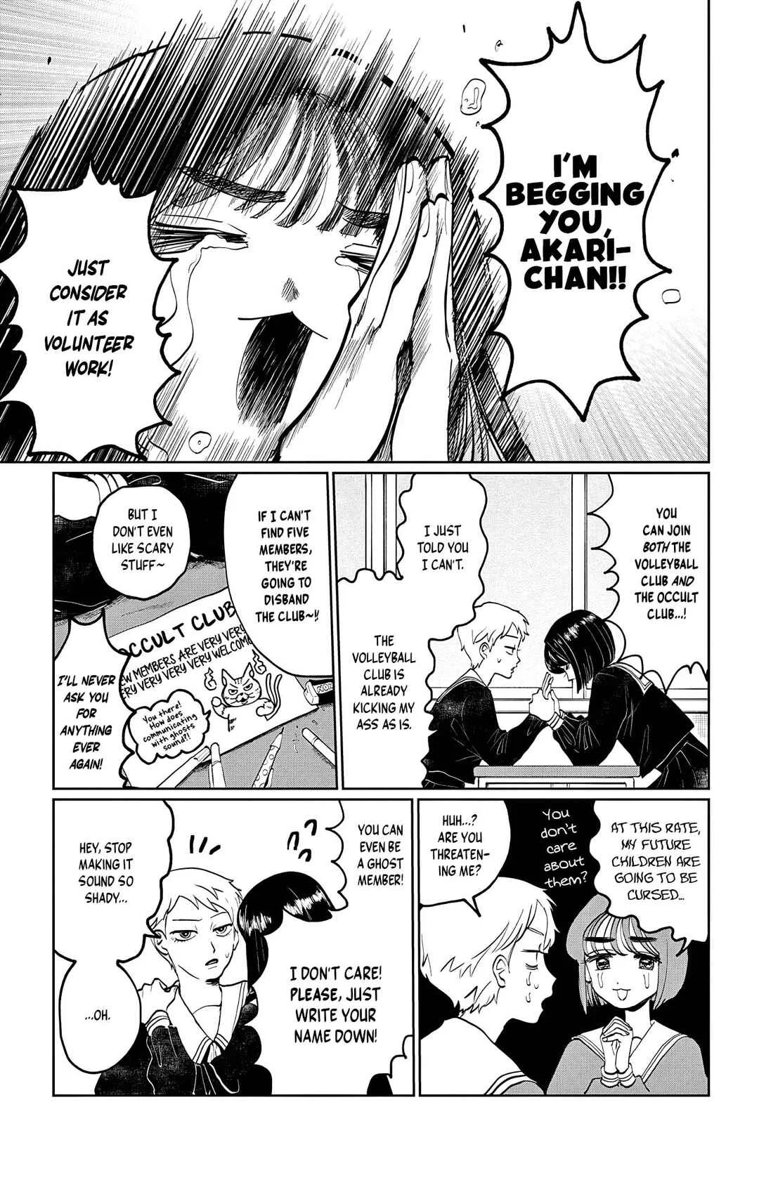 Utsuranain desu Chapter 1: The Suspicious Transfer Student - Page 13