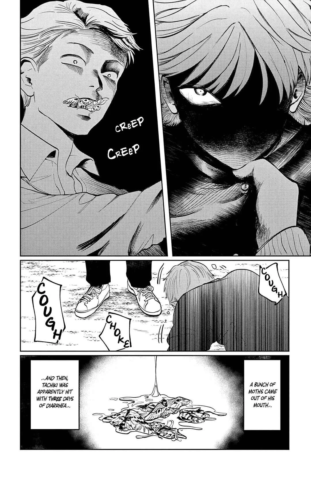 Utsuranain desu Chapter 1: The Suspicious Transfer Student - Page 16