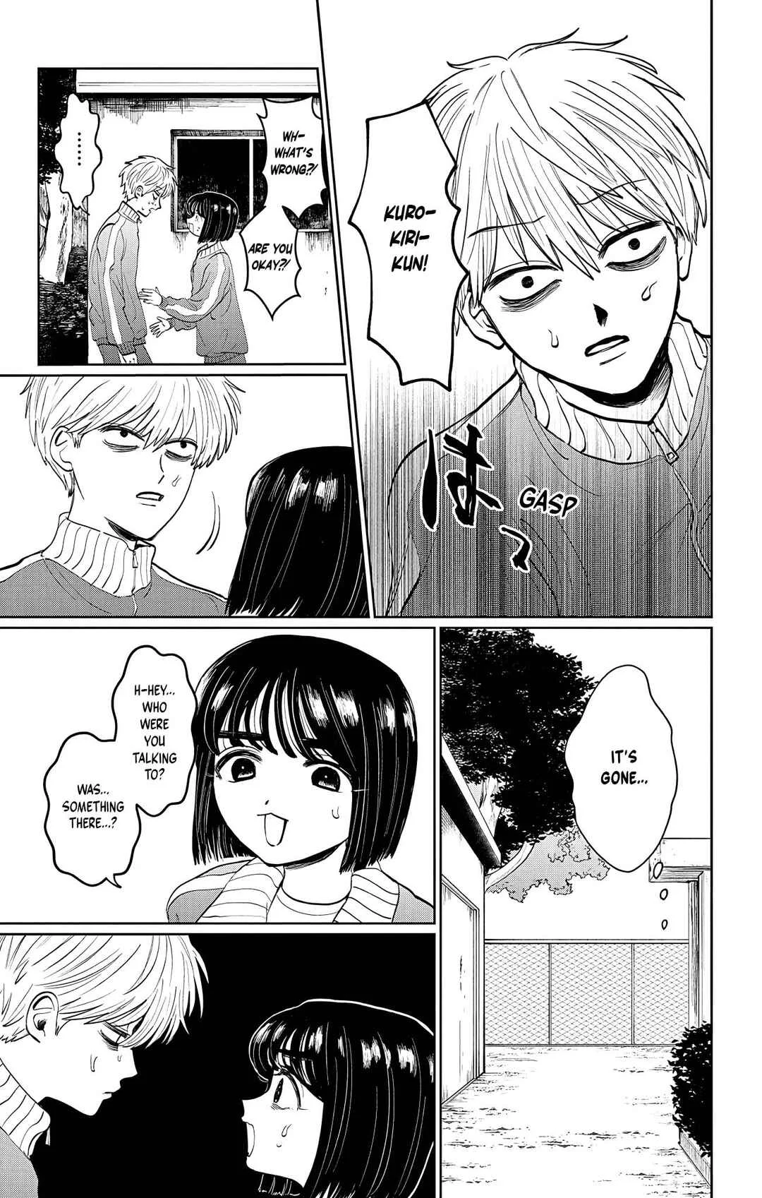 Utsuranain desu Chapter 1: The Suspicious Transfer Student - Page 25