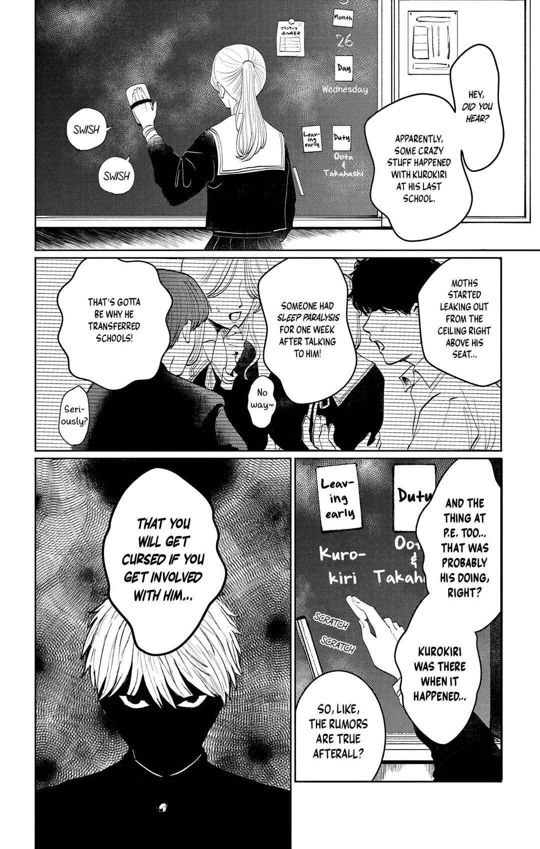 Utsuranain desu Chapter 1: The Suspicious Transfer Student - Page 26