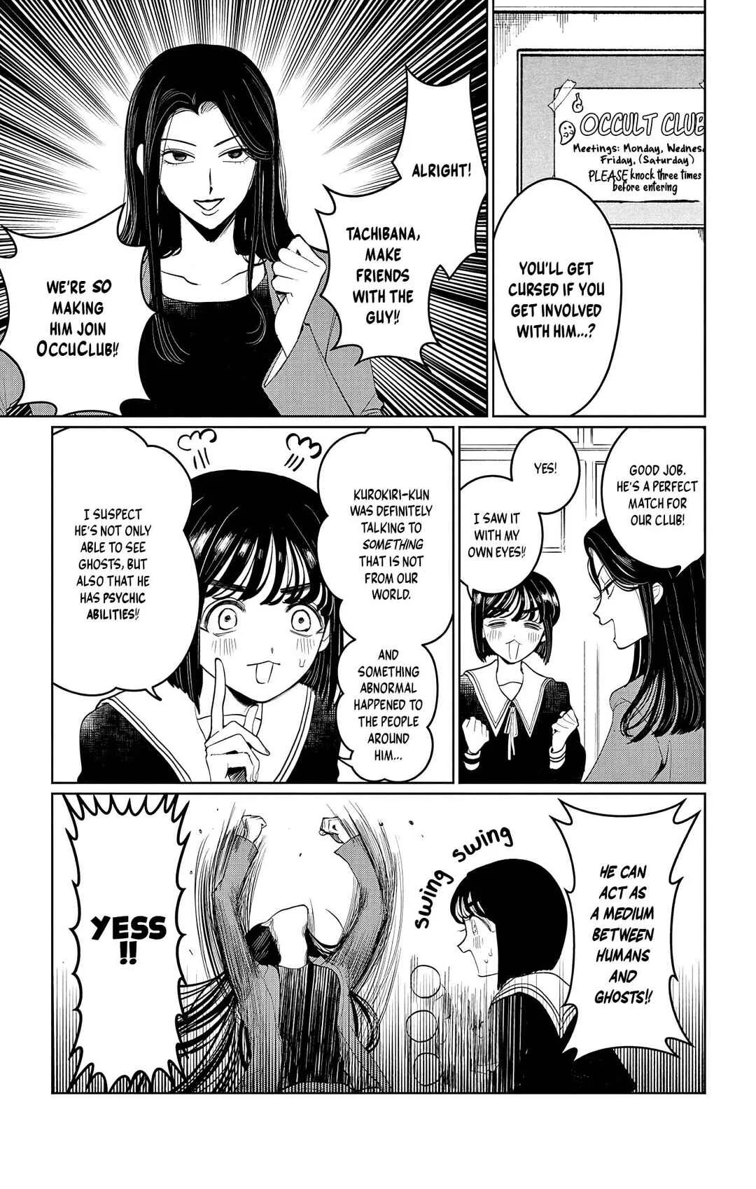 Utsuranain desu Chapter 1: The Suspicious Transfer Student - Page 27