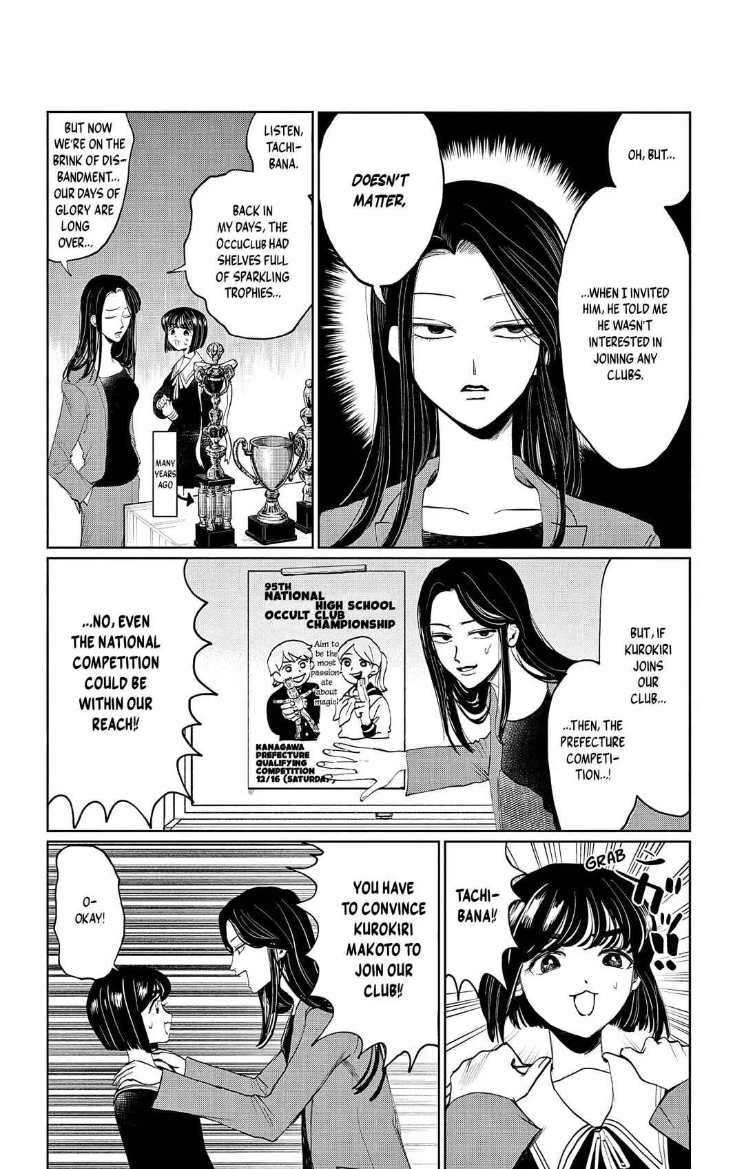 Utsuranain desu Chapter 1: The Suspicious Transfer Student - Page 28