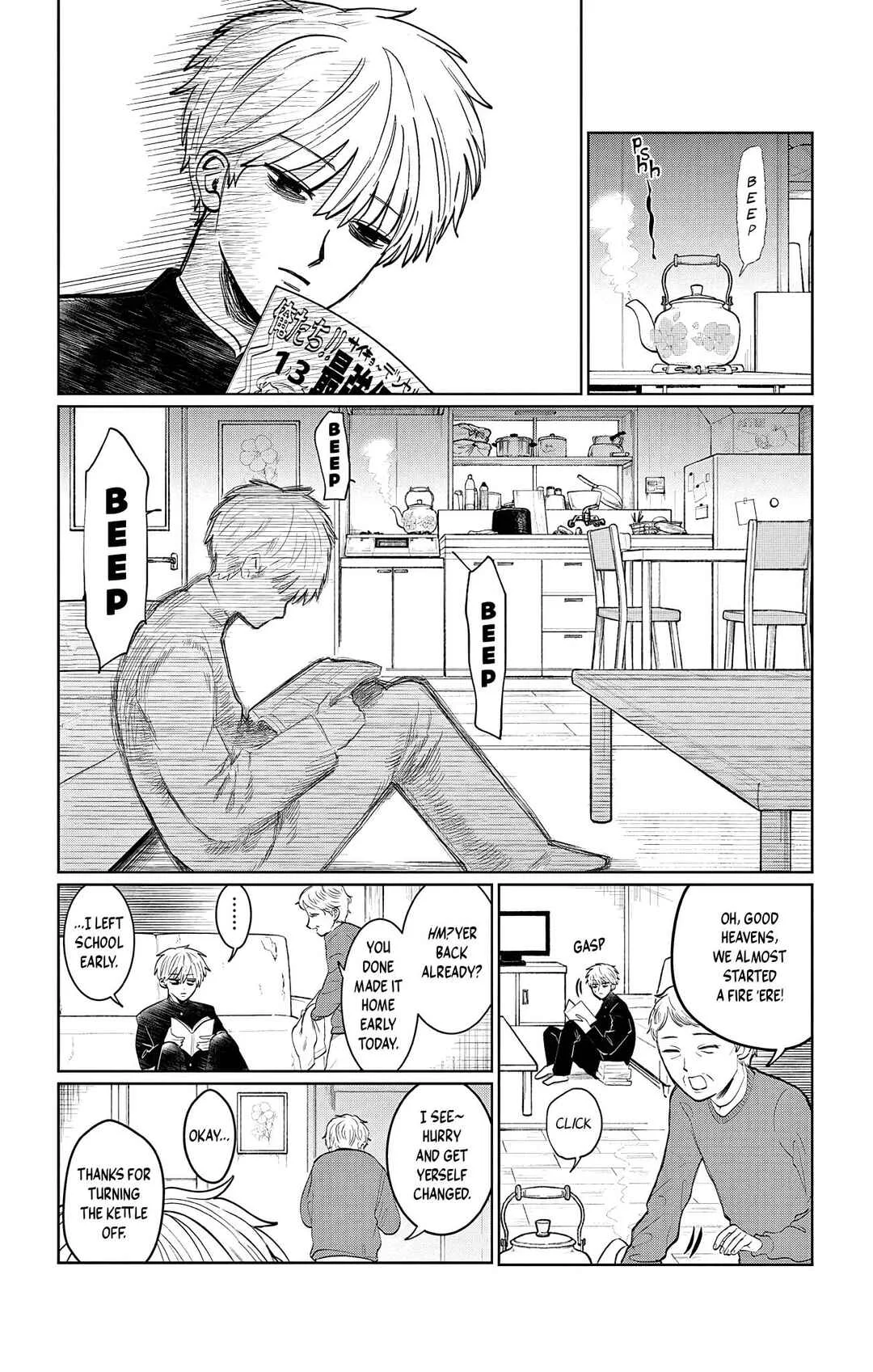 Utsuranain desu Chapter 1: The Suspicious Transfer Student - Page 30