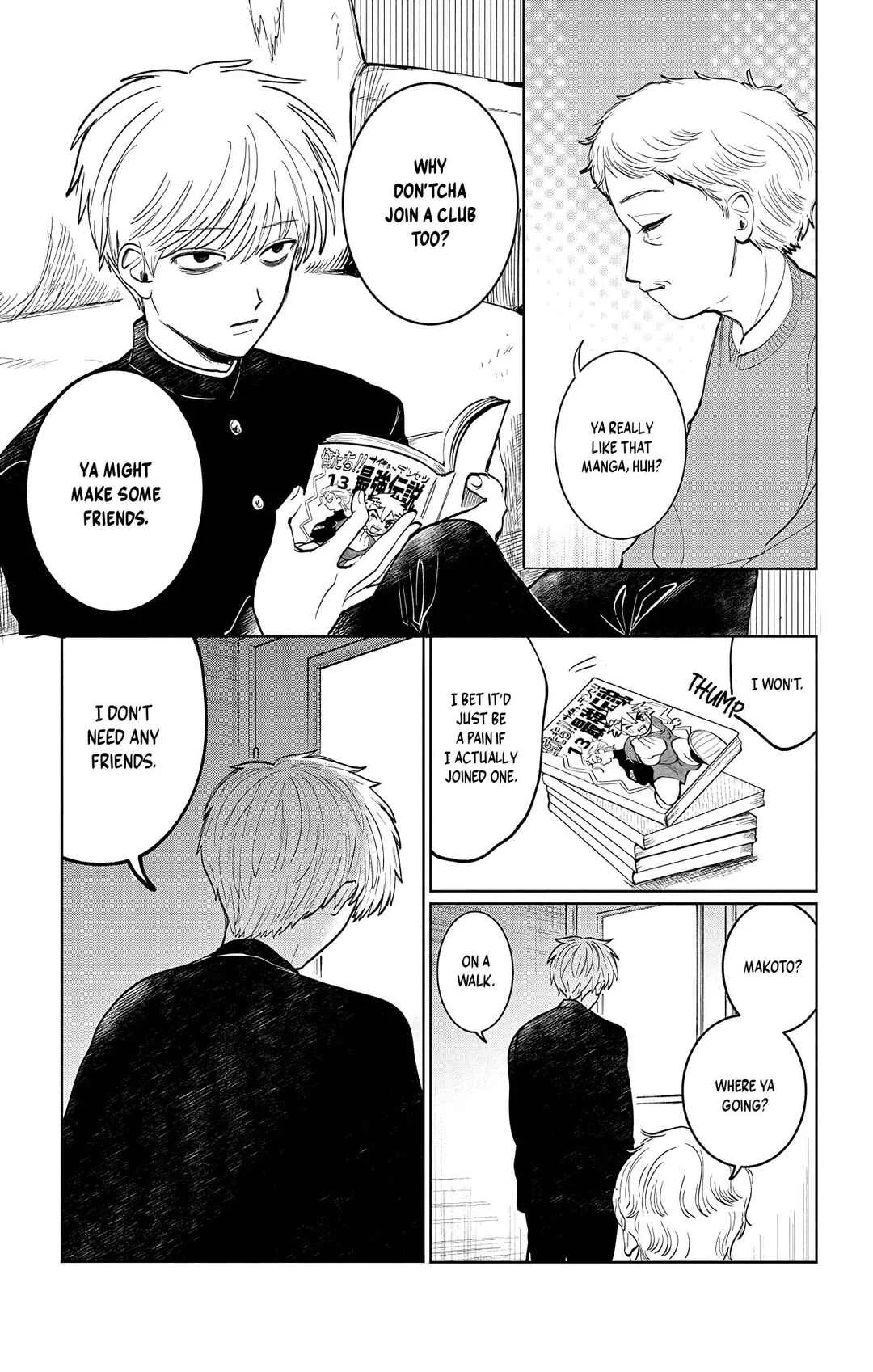 Utsuranain desu Chapter 1: The Suspicious Transfer Student - Page 31