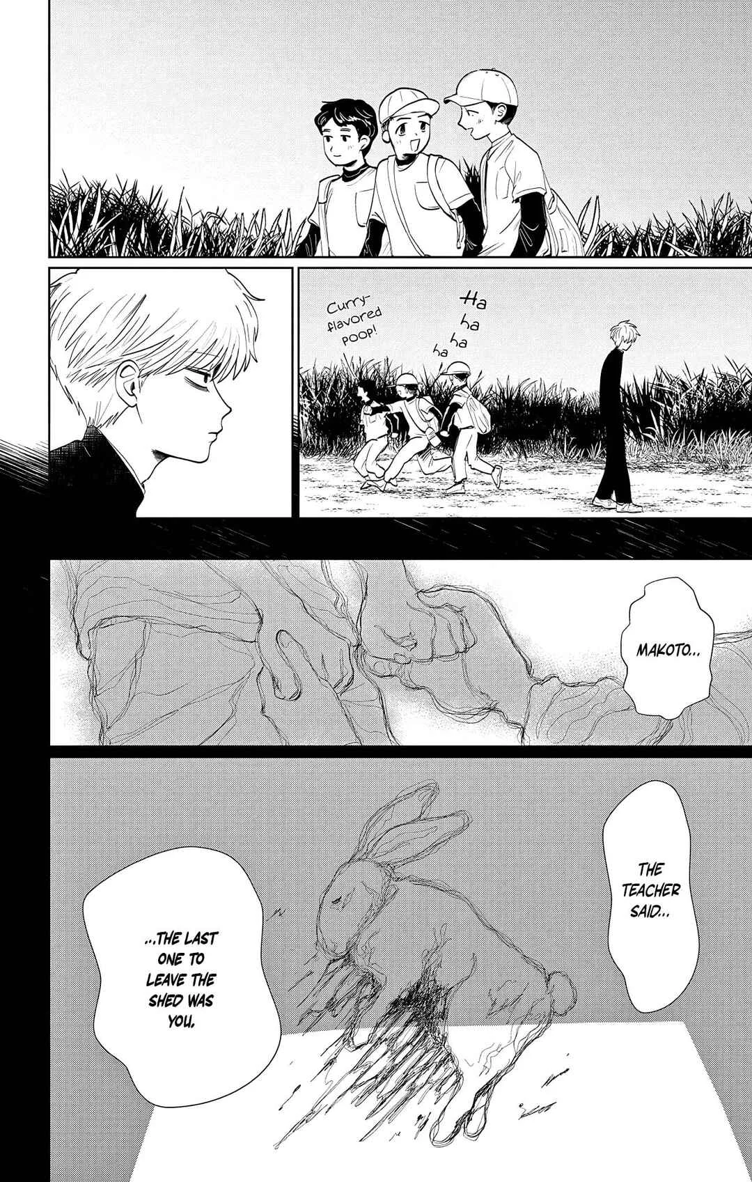Utsuranain desu Chapter 1: The Suspicious Transfer Student - Page 32