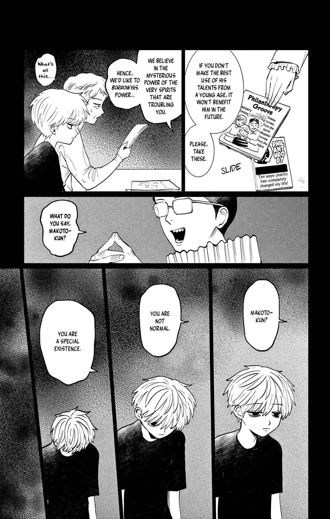 Utsuranain desu Chapter 1: The Suspicious Transfer Student - Page 35