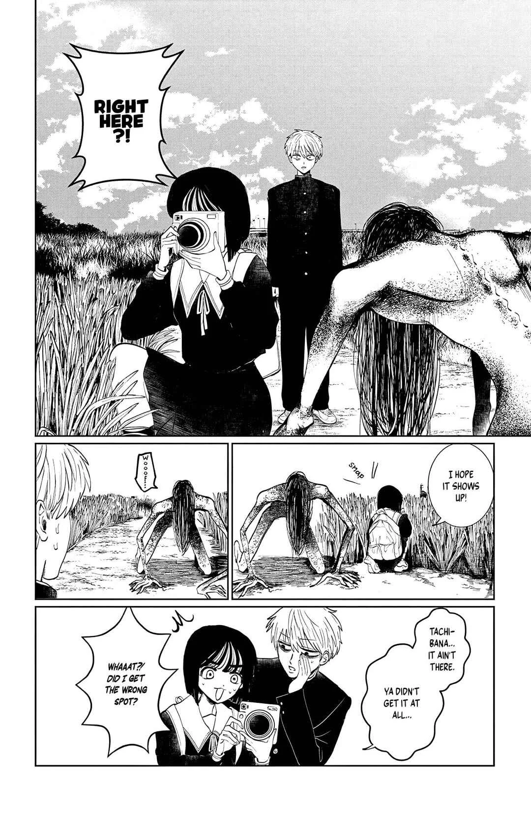 Utsuranain desu Chapter 1: The Suspicious Transfer Student - Page 40
