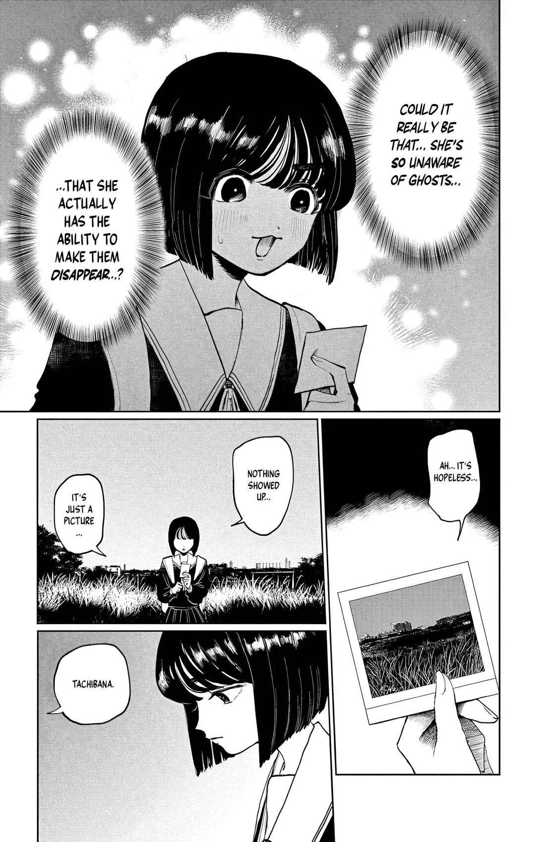 Utsuranain desu Chapter 1: The Suspicious Transfer Student - Page 45