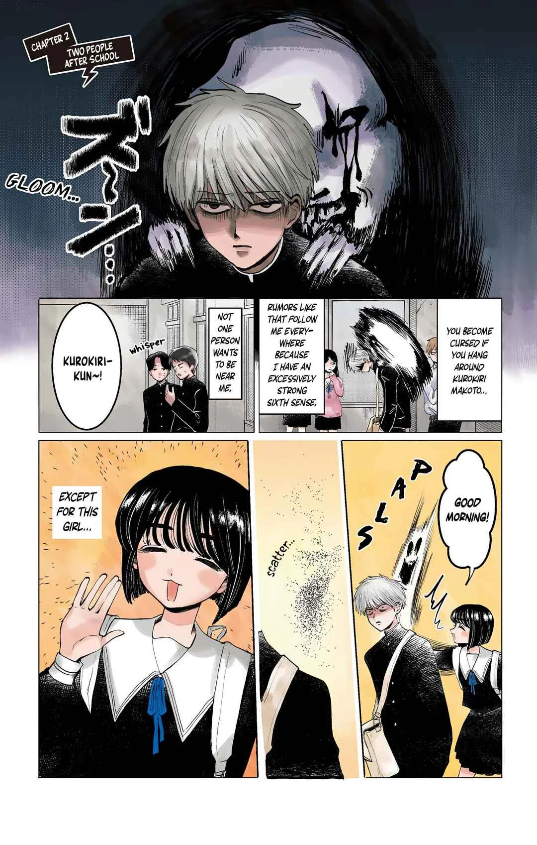 Utsuranain desu Chapter 2: Two People After School - Page 1