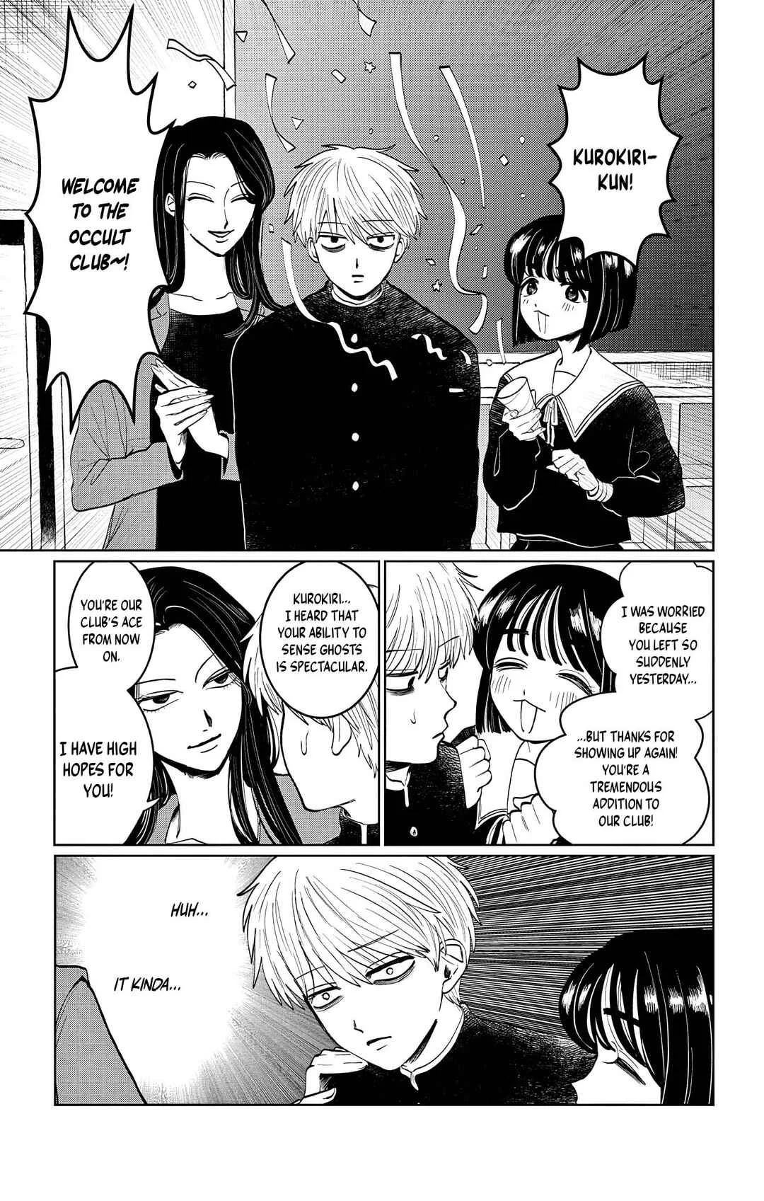 Utsuranain desu Chapter 2: Two People After School - Page 3