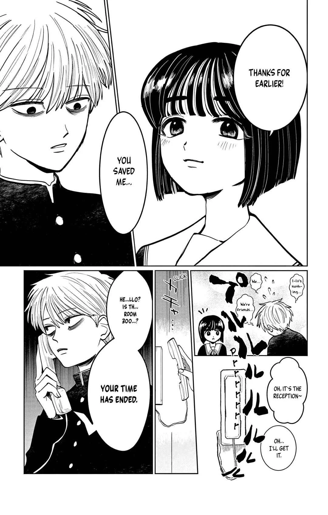 Utsuranain desu Chapter 2: Two People After School - Page 13