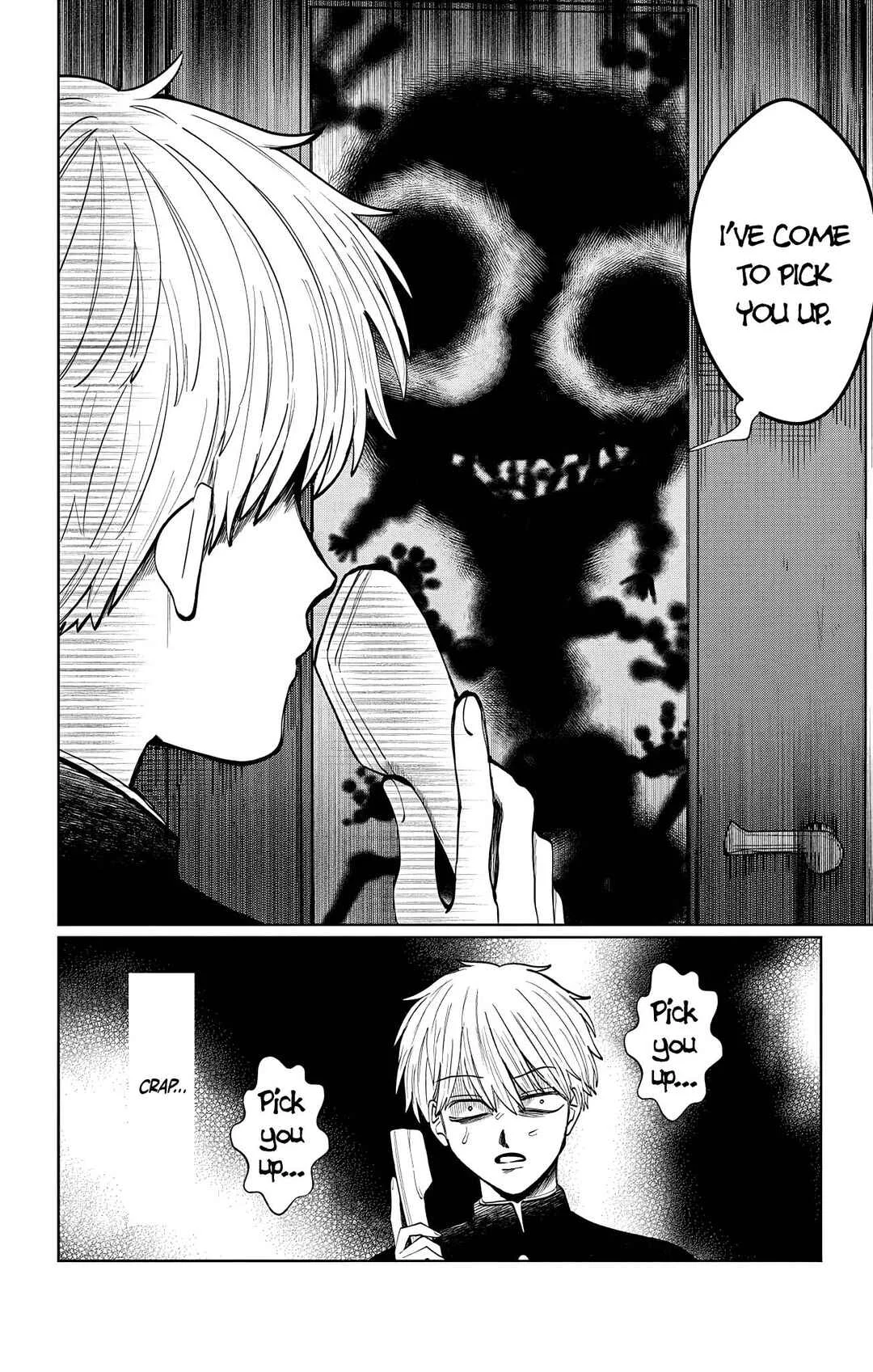 Utsuranain desu Chapter 2: Two People After School - Page 14
