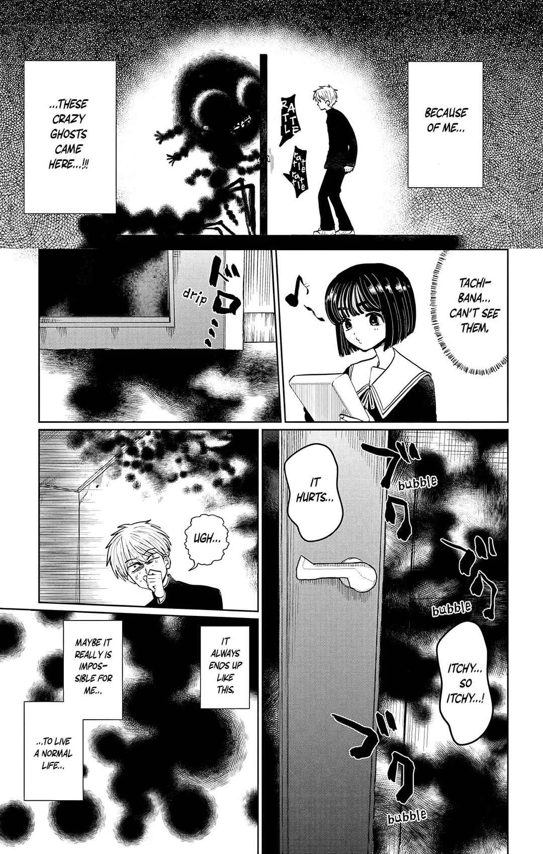 Utsuranain desu Chapter 2: Two People After School - Page 15