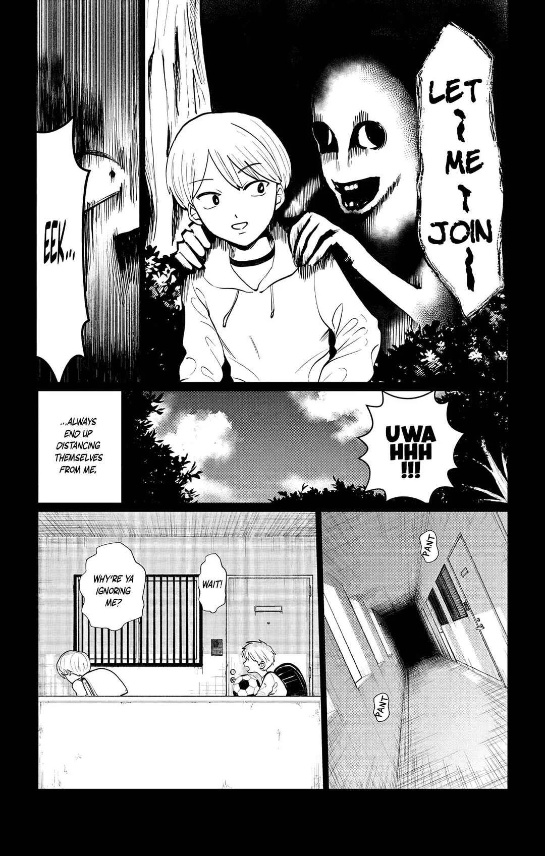 Utsuranain desu Chapter 2: Two People After School - Page 17