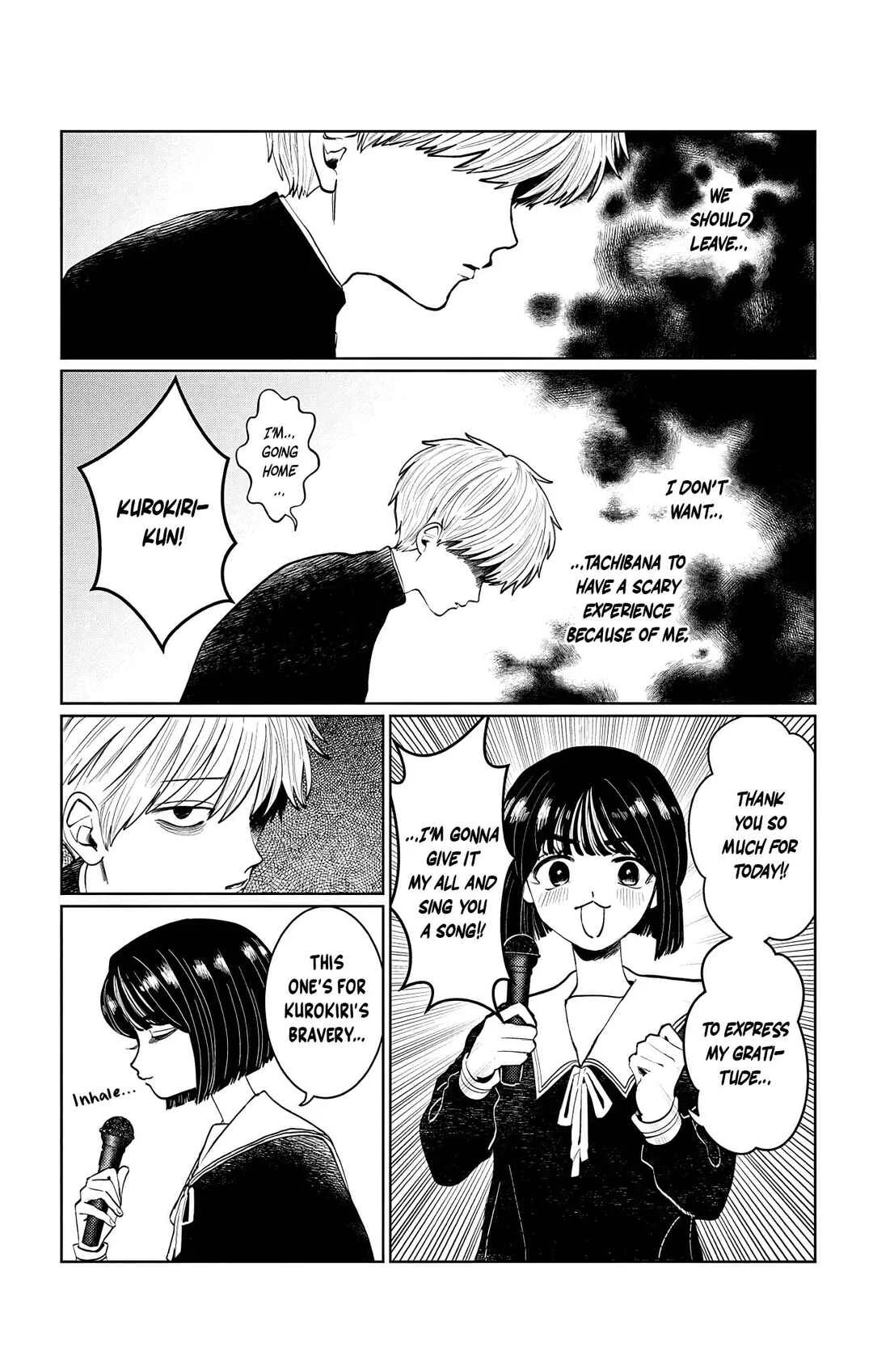 Utsuranain desu Chapter 2: Two People After School - Page 19