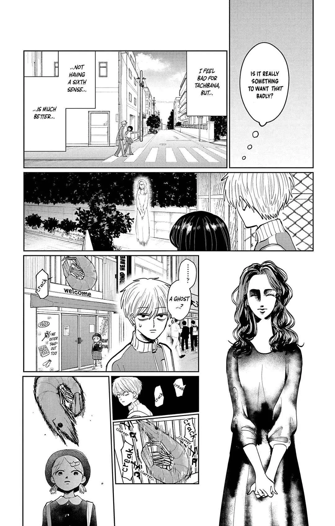 Utsuranain desu Chapter 3: Close Call, Almost Dispelled - Page 5