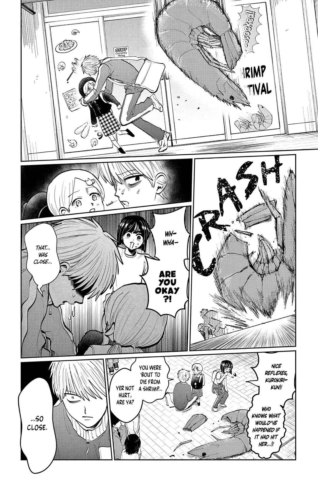 Utsuranain desu Chapter 3: Close Call, Almost Dispelled - Page 6