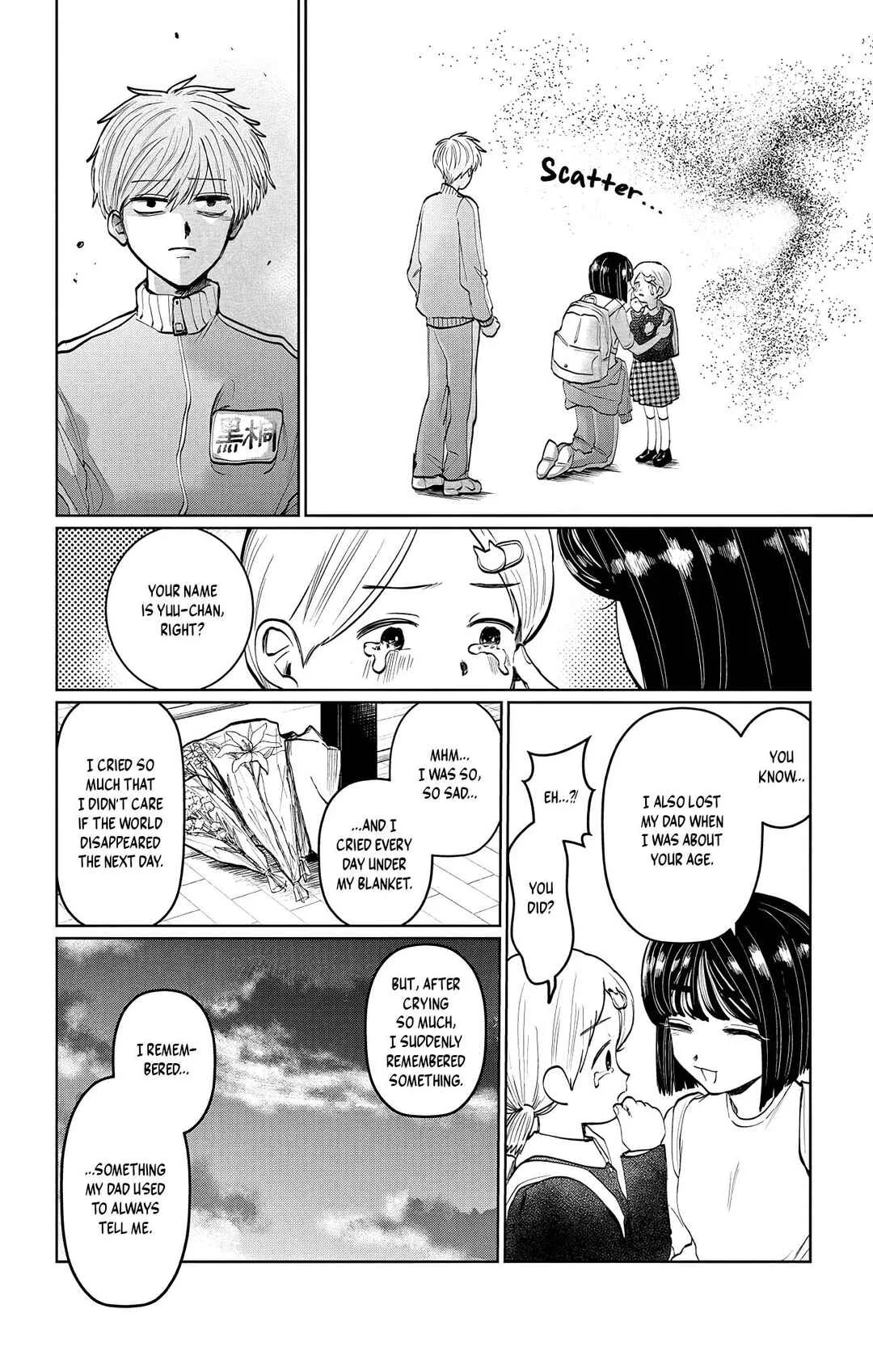 Utsuranain desu Chapter 3: Close Call, Almost Dispelled - Page 10