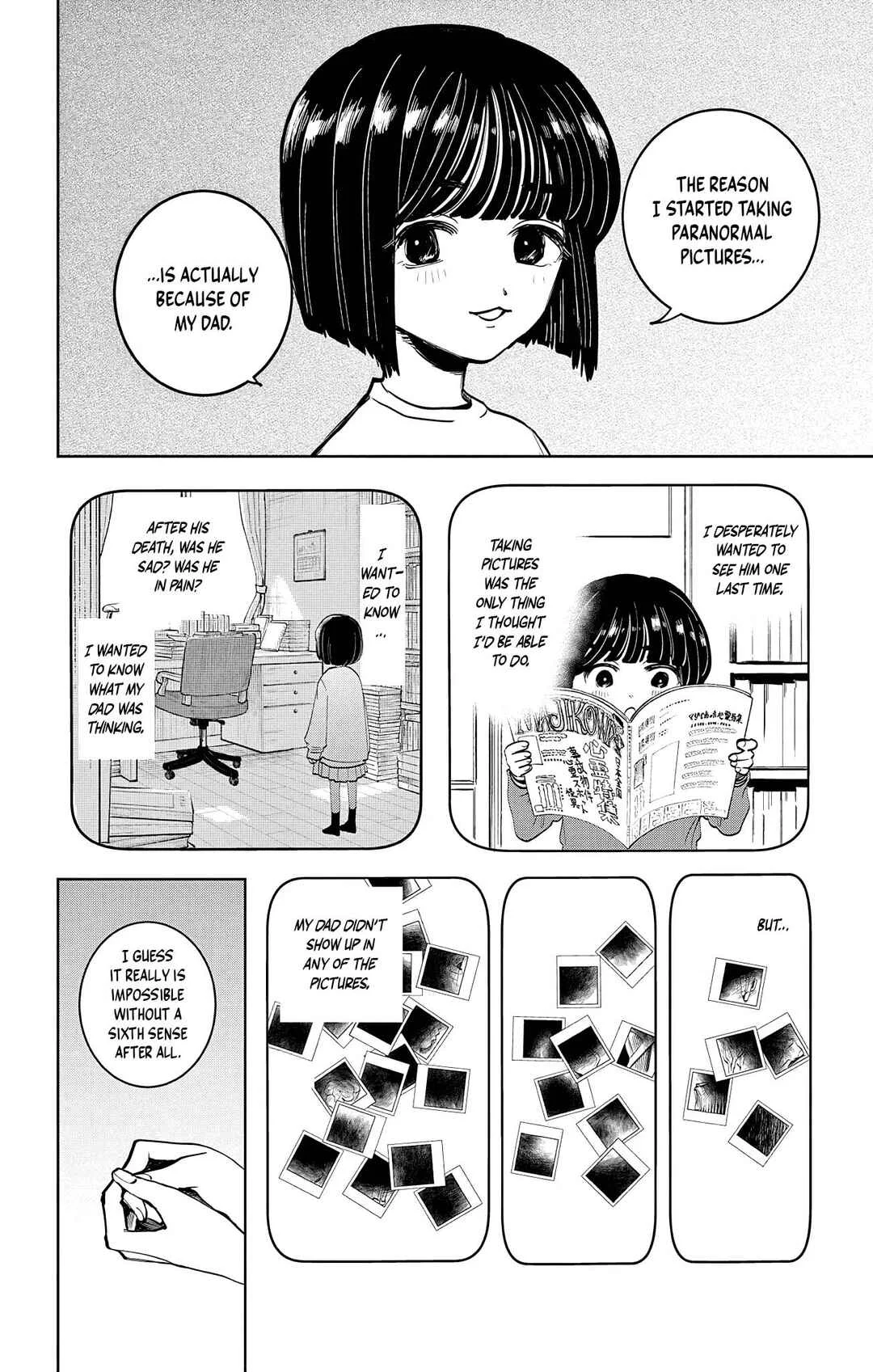 Utsuranain desu Chapter 3: Close Call, Almost Dispelled - Page 12