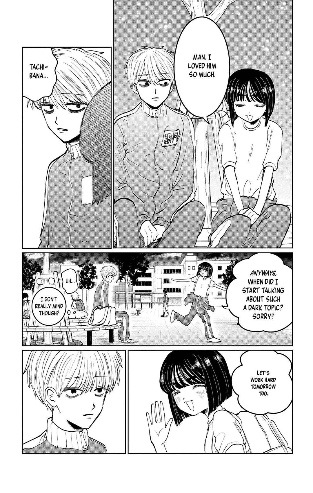 Utsuranain desu Chapter 3: Close Call, Almost Dispelled - Page 13