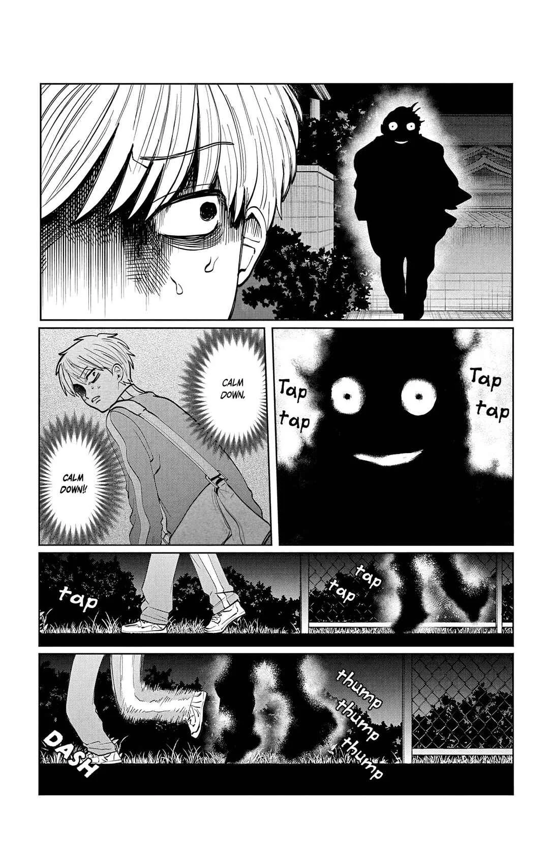 Utsuranain desu Chapter 3: Close Call, Almost Dispelled - Page 15