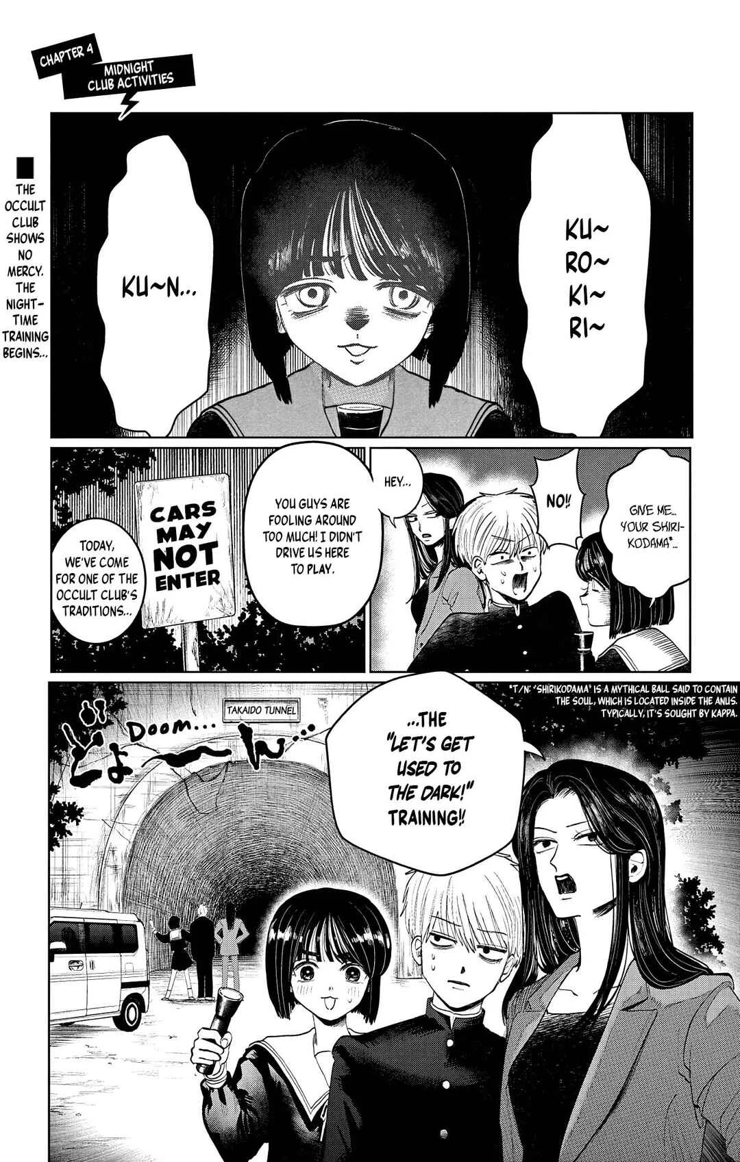 Utsuranain desu Chapter 4: Midnight Club Activities - Page 1