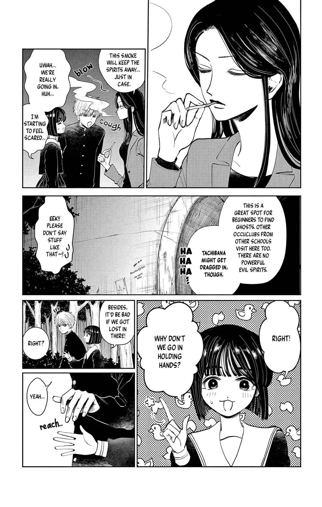 Utsuranain desu Chapter 4: Midnight Club Activities - Page 3