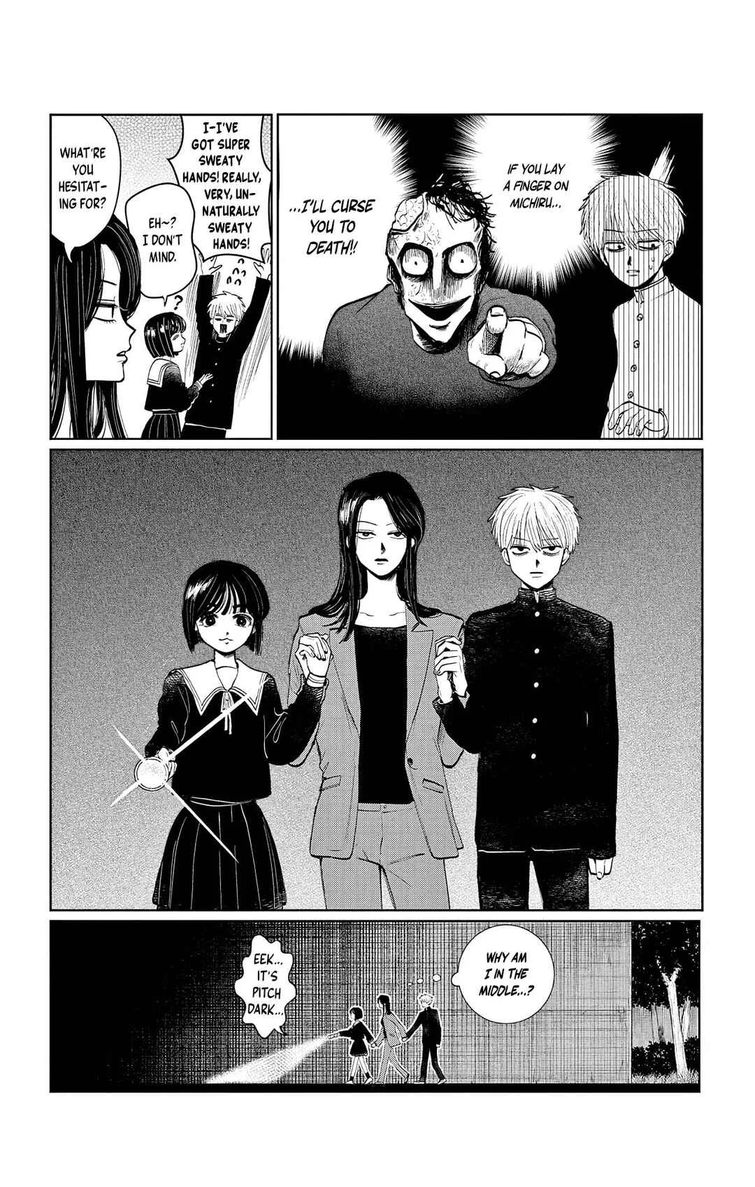 Utsuranain desu Chapter 4: Midnight Club Activities - Page 4