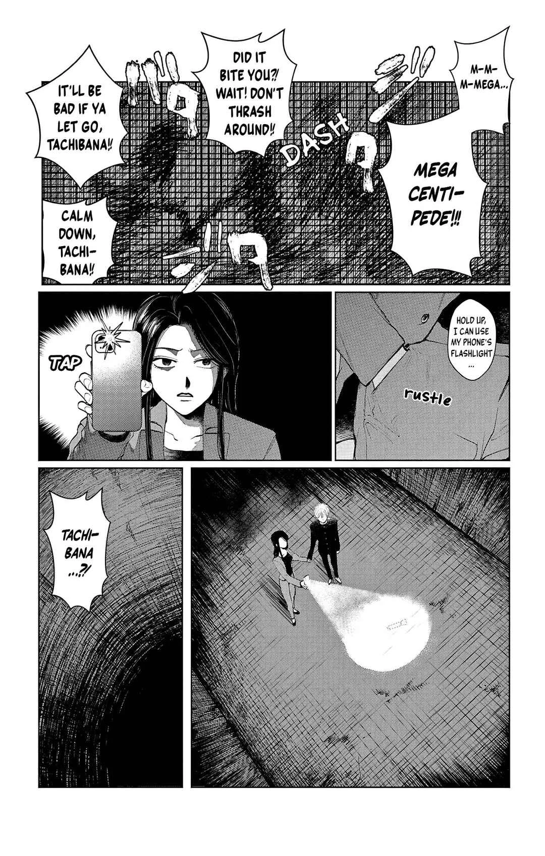 Utsuranain desu Chapter 4: Midnight Club Activities - Page 7