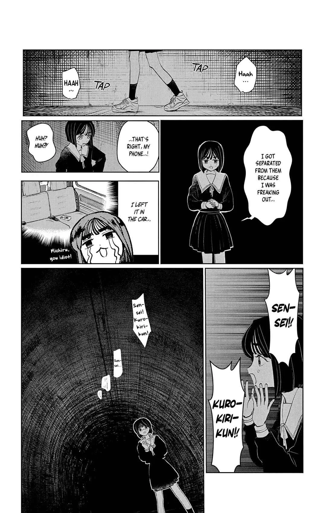 Utsuranain desu Chapter 4: Midnight Club Activities - Page 8