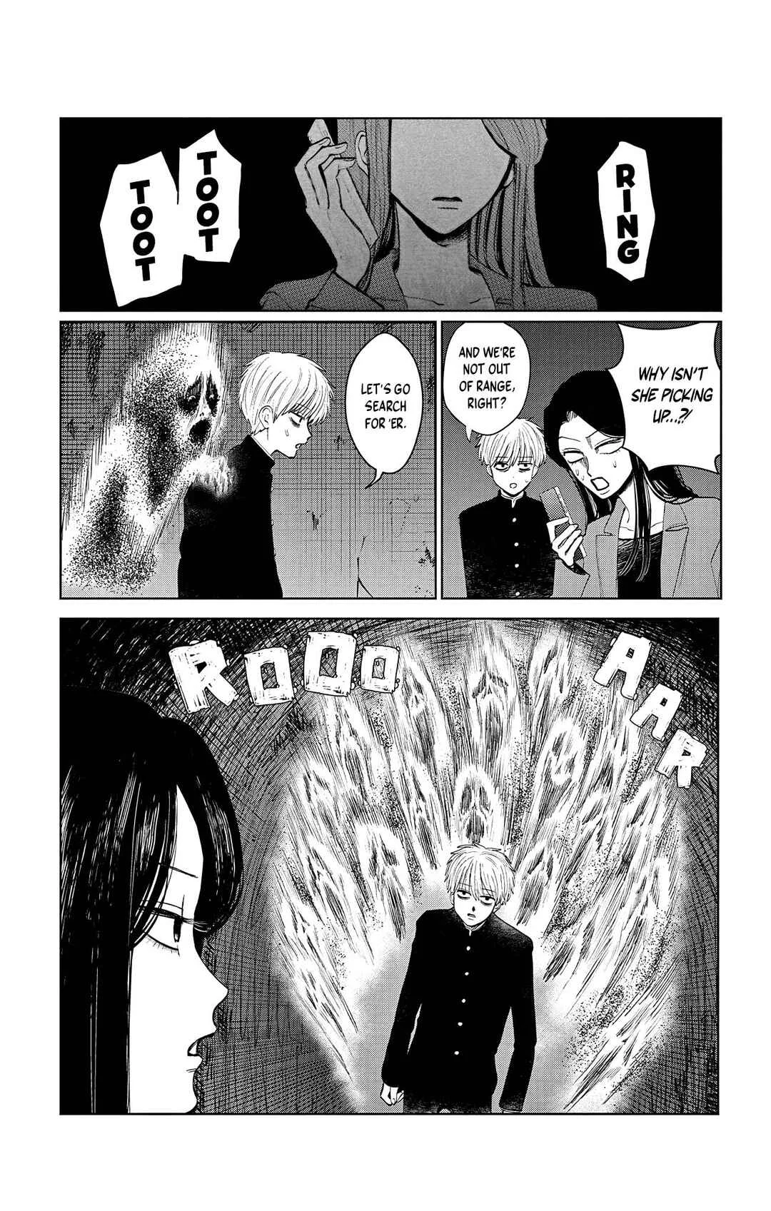 Utsuranain desu Chapter 4: Midnight Club Activities - Page 9