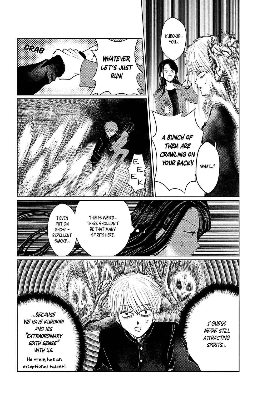 Utsuranain desu Chapter 4: Midnight Club Activities - Page 10