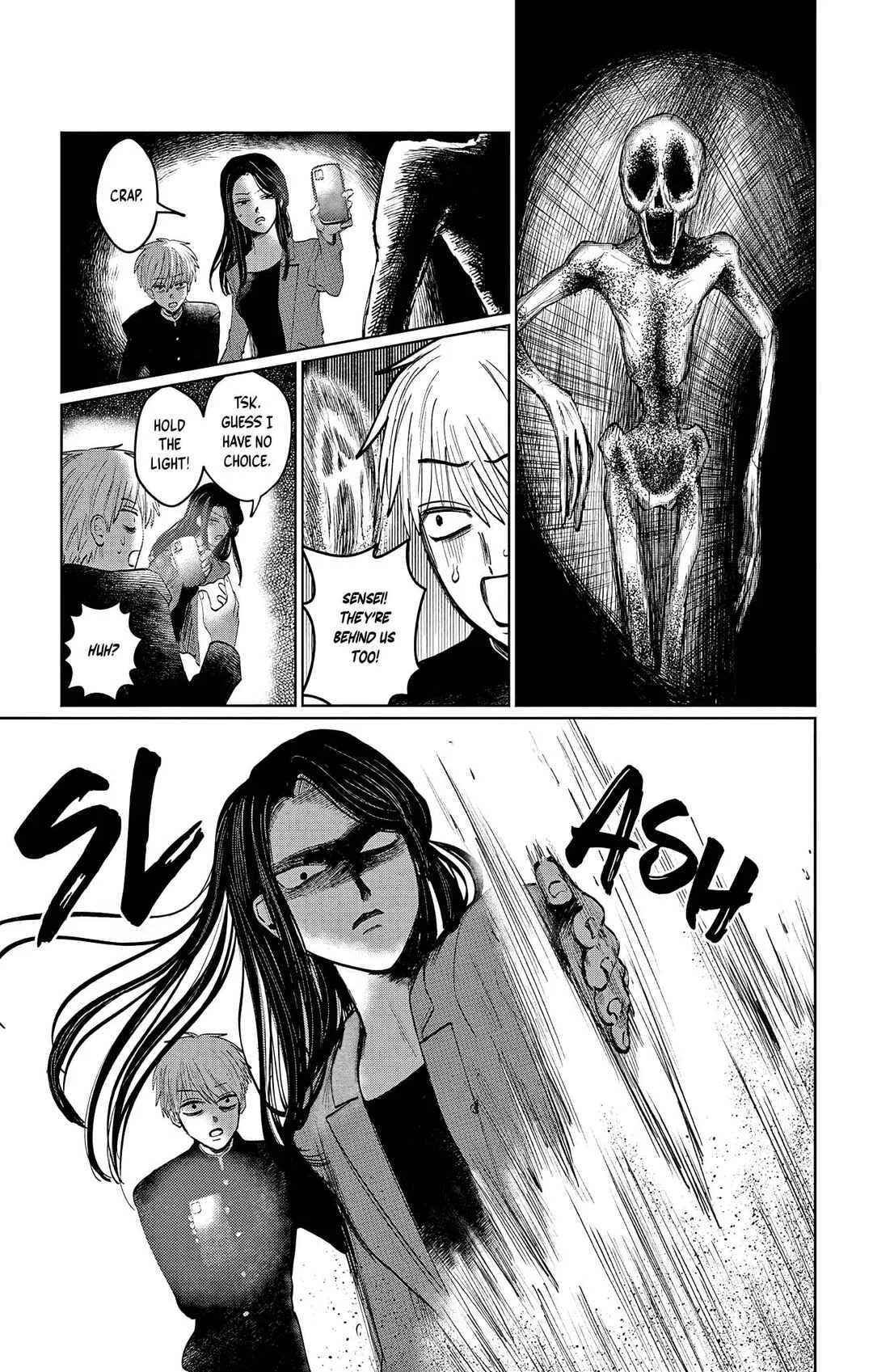 Utsuranain desu Chapter 4: Midnight Club Activities - Page 11