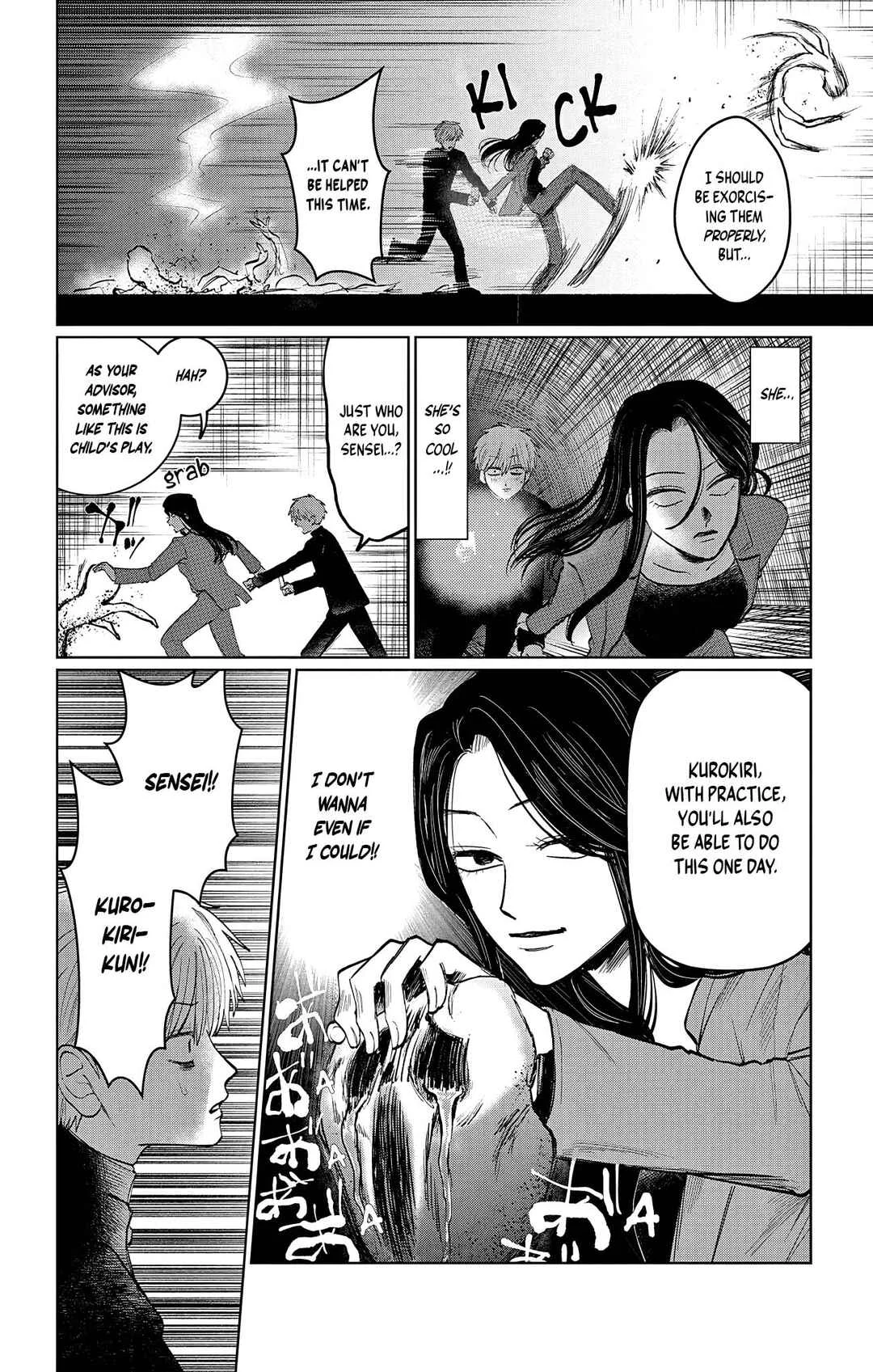 Utsuranain desu Chapter 4: Midnight Club Activities - Page 12