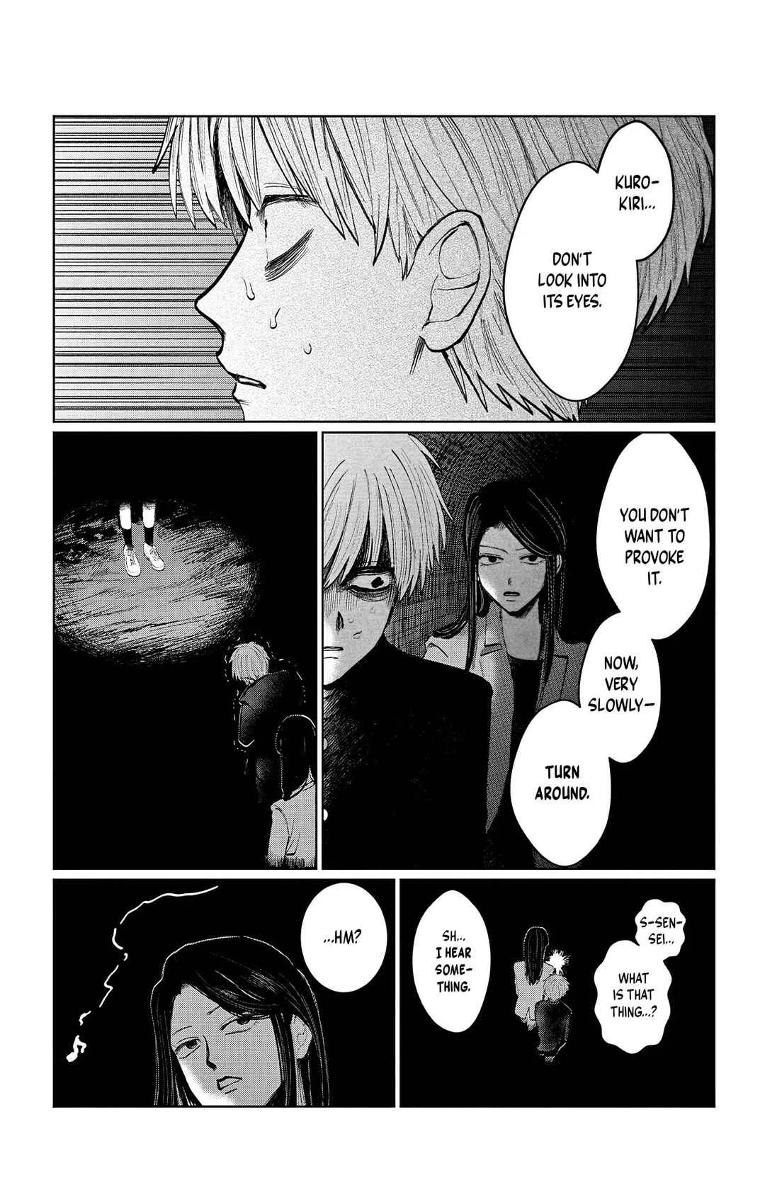 Utsuranain desu Chapter 4: Midnight Club Activities - Page 15