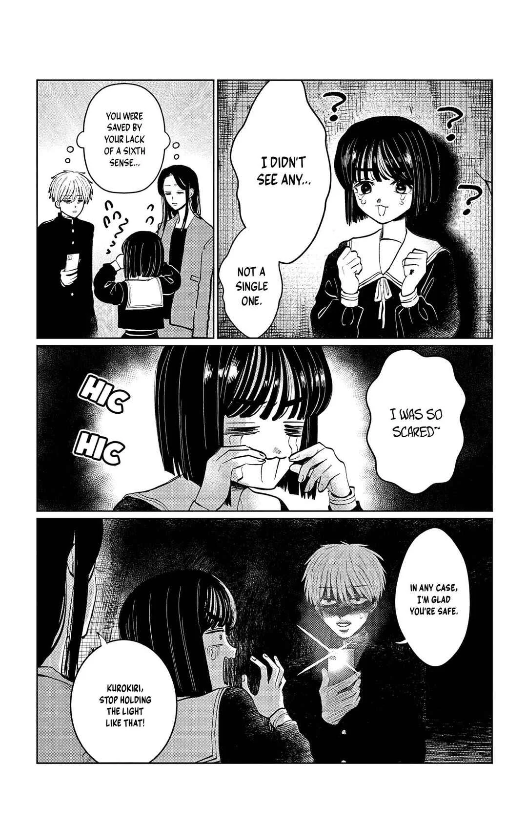 Utsuranain desu Chapter 4: Midnight Club Activities - Page 17