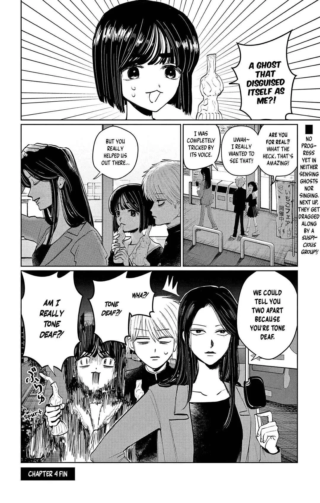 Utsuranain desu Chapter 4: Midnight Club Activities - Page 18